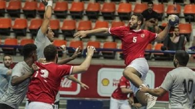 الأهلي يواجه سبورتنج اليوم فى نهائى كأس مصر لليد