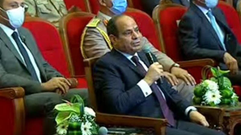 السيسي
