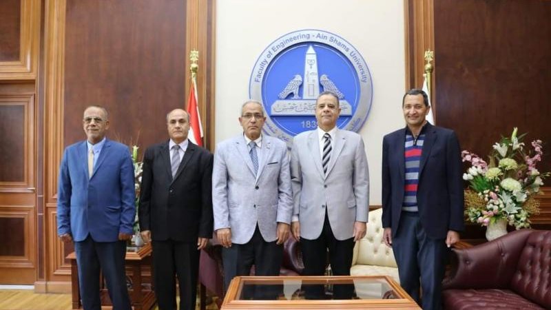 الموجز