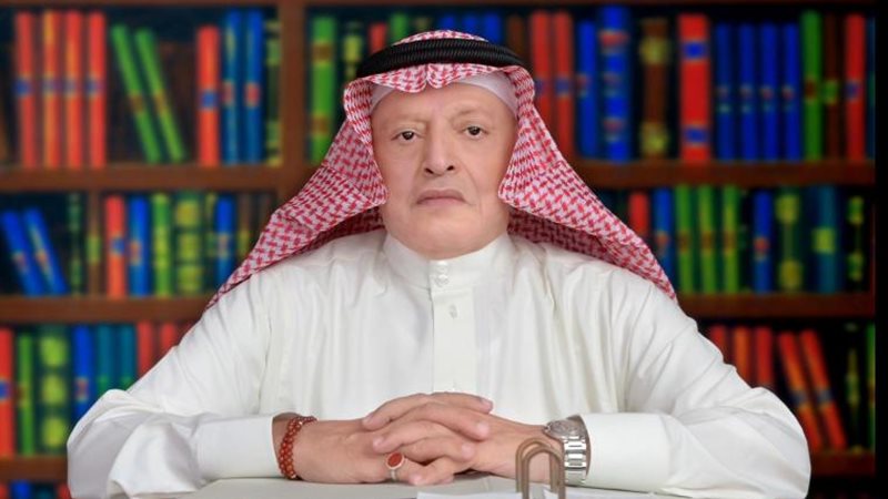 الموجز