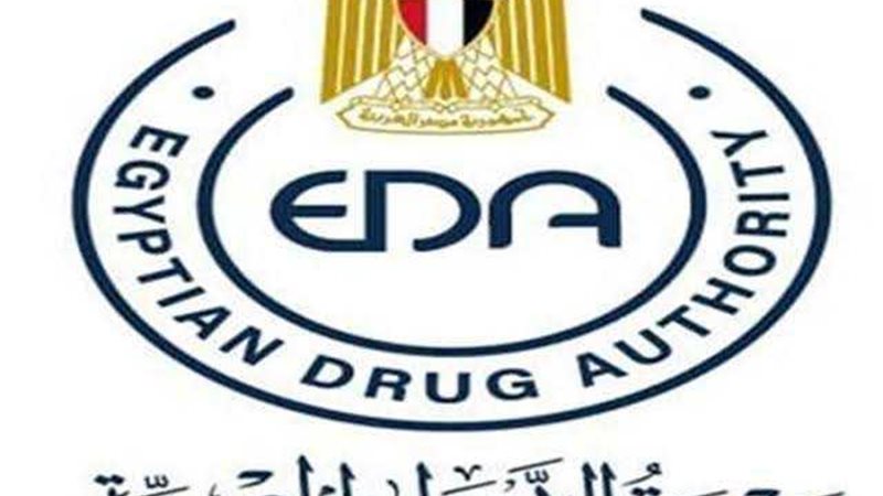 الموجز