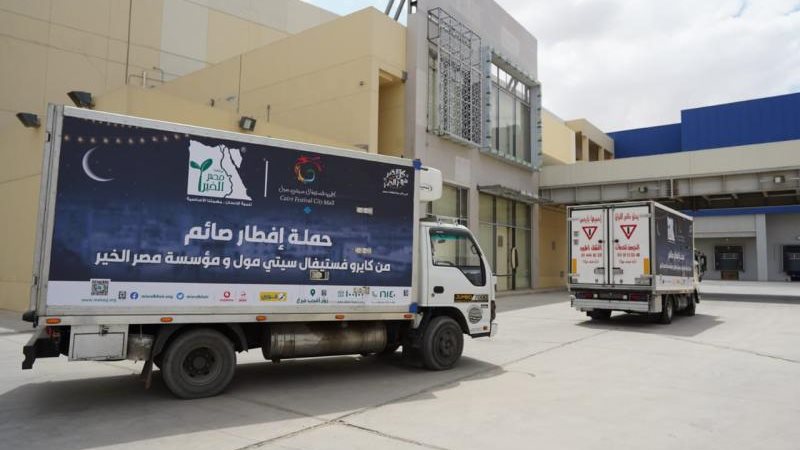 الموجز