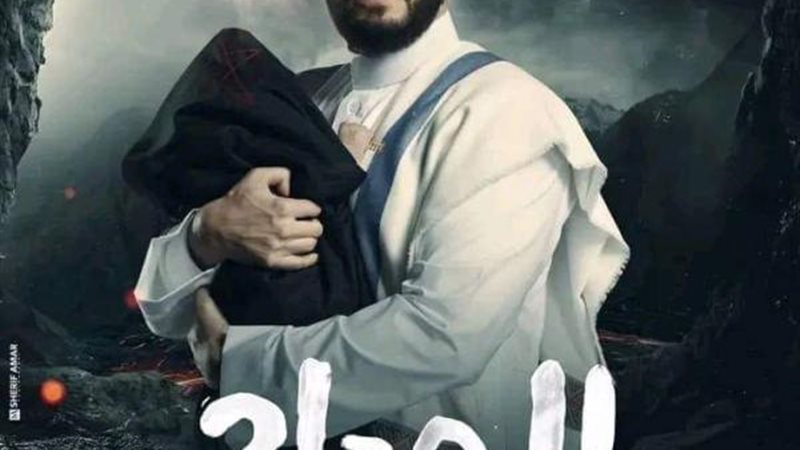 المداح