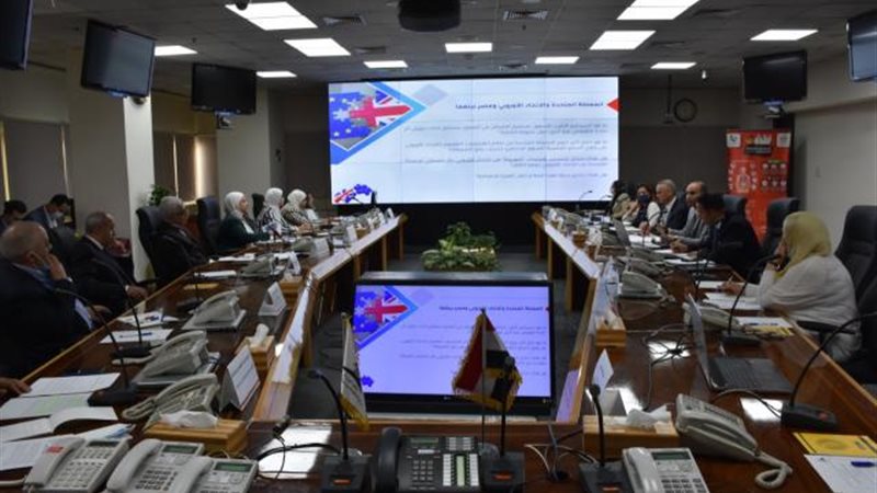 المائدة المستديرة