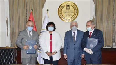 وزيرا التعليم والثقافة يشهدان بروتوكول إنشاء مدرسة أكاديمية الفنون للتكنولوجيا التطبيقية