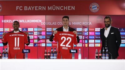 بايرن ميونخ يقدم كوستا وروكا لوسائل الإعلام رسميًا