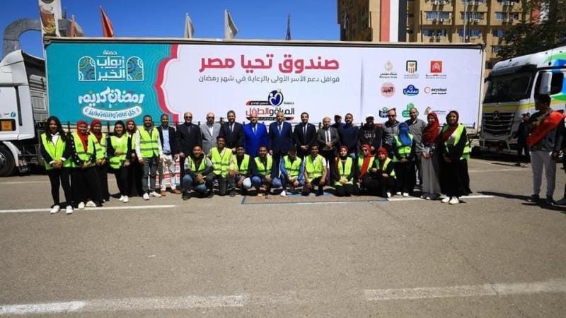 الموجز
