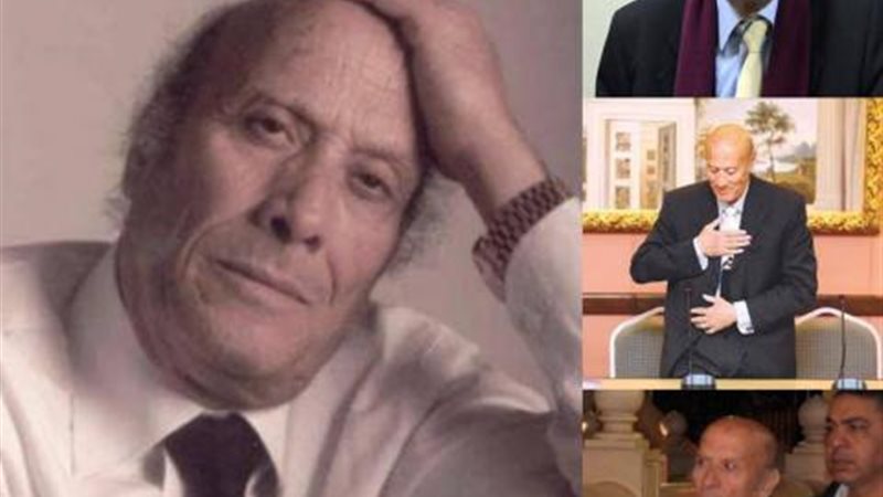 محمد راضي