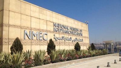 وزير السياحة يكشف أهم الأثار المعروضة فى متحف الحضارة و تكلفة تطويره