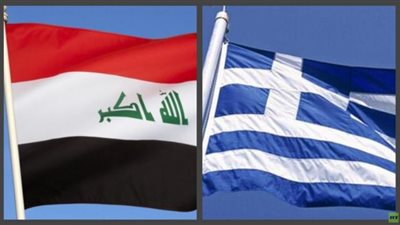 العراق واليونان يوقعان مذكرات تفاهم في عدة مجالات
