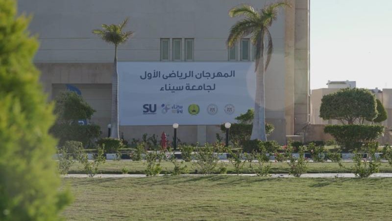الموجز