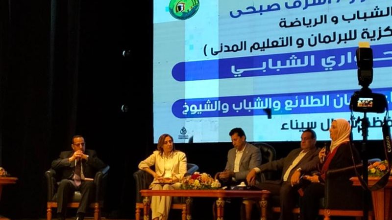 الموجز