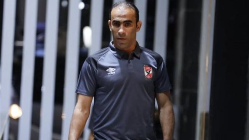 سيد عبدالحفيظ