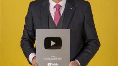 يوتيوب” تتوج أستاذ بجامعة مصر للمعلوماتية كأشهر صانع محتوى في الفيزياء بقناته ”Physics for Engineers