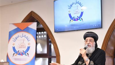 بعد انقطاع 8 سنوات.. تفاصيل لقاء البابا تواضروس بصحفيي الملف القبطي