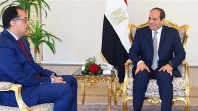 مدبولي يُهنئ السيسي بمناسبة الاحتفال بعيد العمال