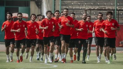 الأهلي يتدرب على ملعب «كهرماء كاليفورنيا» بالدار البيضاء