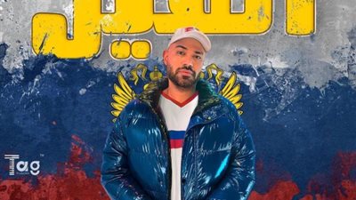 خالد تاج الدين يطرح البرومو الرسمي لـ ”الفيل” وموعد الكليب الثلاثاء المقبل