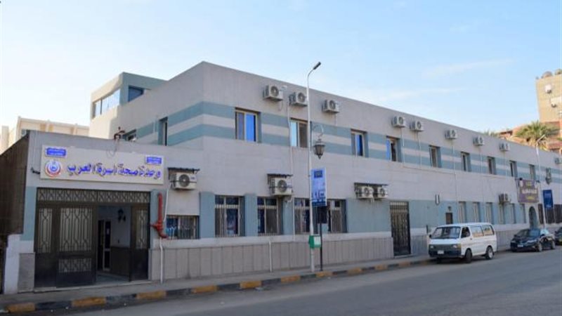 الموجز