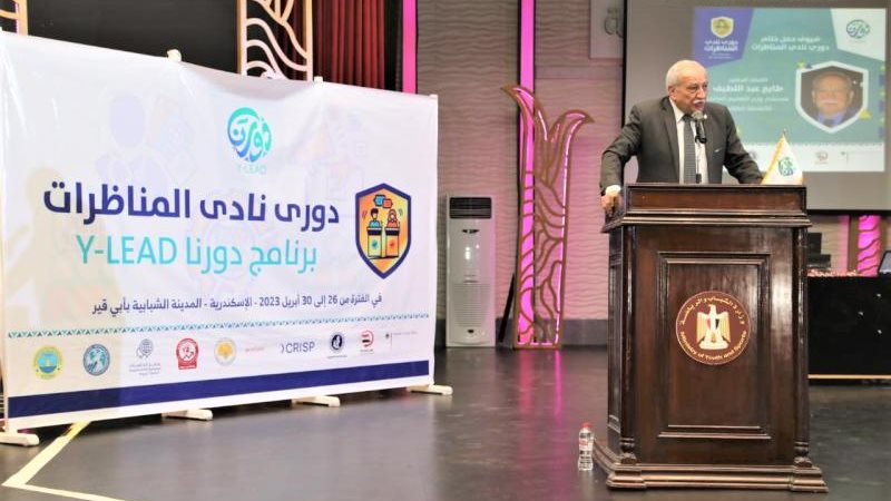 الموجز