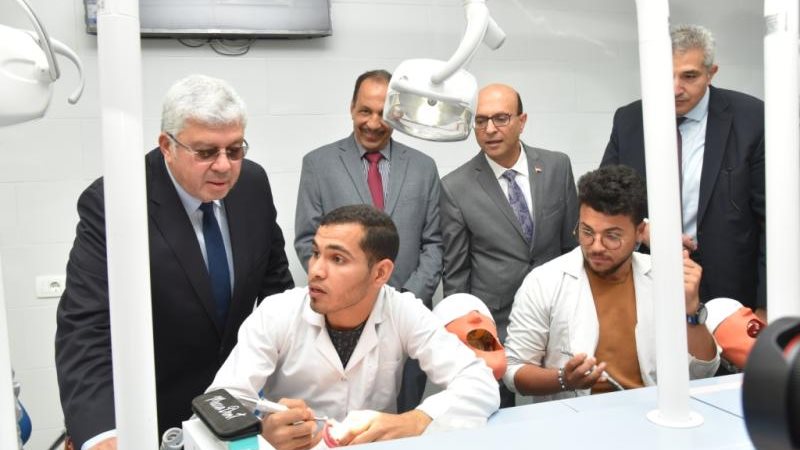 الموجز