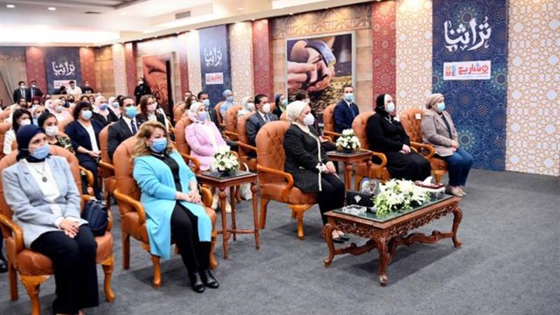 الموجز