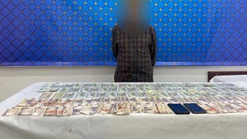 المتهم والأموال المضبوطة