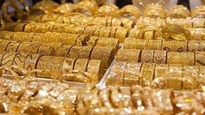 ارتفاع فى سعر الذهب ٣ جنيهات