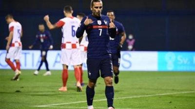 جريزمان يتقدم لفرنسا أمام كرواتيا في الشوط الأول