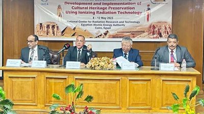 انطلاق اجتماع «الطاقة الذرية» والوكالة الدولية لبحث استخدام الإشعاع المؤين في الحفاظ على التراث