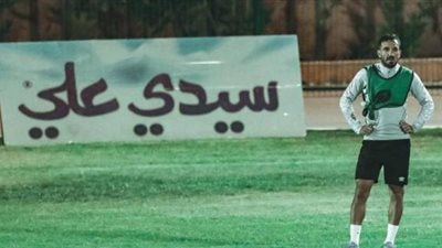 من جماهير الاهلي لمعلول : سيدي علي يا بابا