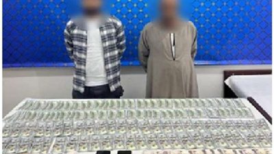 مباحث القاهرة تضبط شخصين بالقاهرة لقيامهما بالإتجار غير المشروع فى النقد الأجنبى
