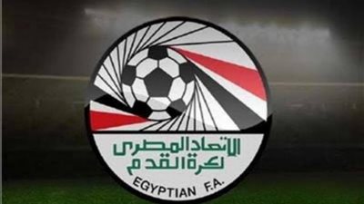اتحاد الكرة يطلب من الاهلي الزمالك تكوين فرق كرة نسائية