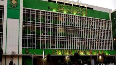 الشركة الشرقية تنفي توقف إنتاج سجائر البوكس