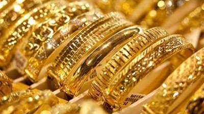 استقرار أسعار الذهب و عيار 21 يسجل 2550 جنيها للجرام