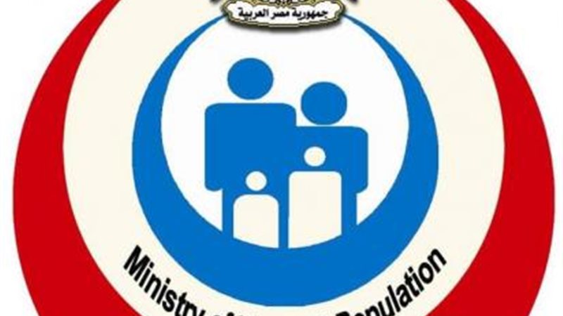 وزارة التربية والتعليم
