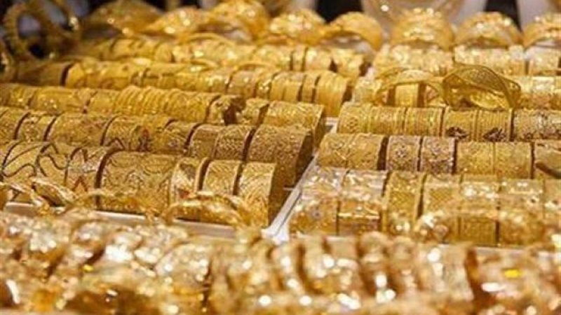 أرشيفية