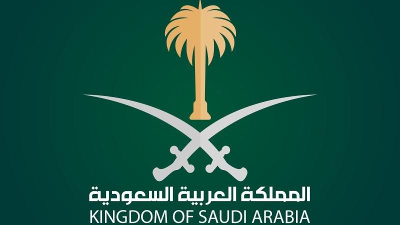الموجز