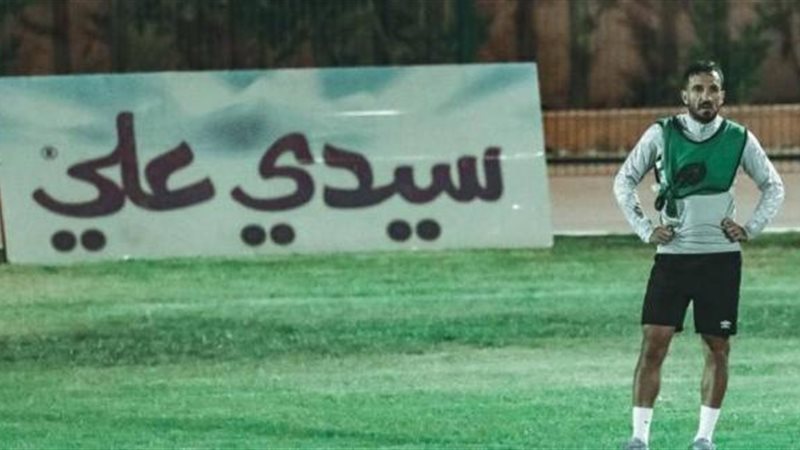 علي معلول