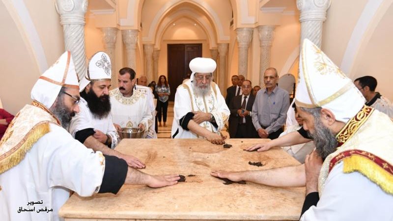 تطييب رفات القديس