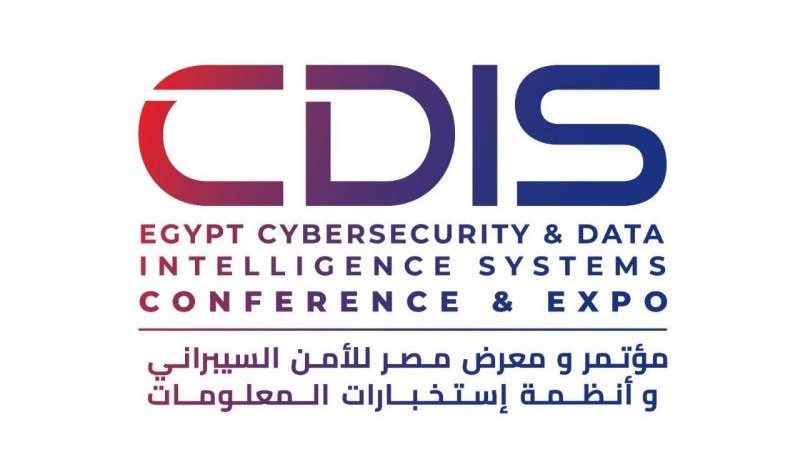 الموجز