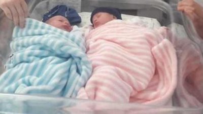 لم تسجل أي حالات منذ 44 عاماً.. حكاية المدينة التى احتفلت بأول ولادة توأم بها