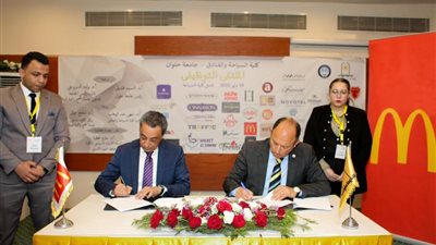 مانفودز-ماكدونالدز مصر تجدد تعاونها مع جامعة حلوان لتقديم برنامج التعليم التبادلي