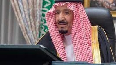 أمر ملكي من العاهل السعودى بشأن القضاة