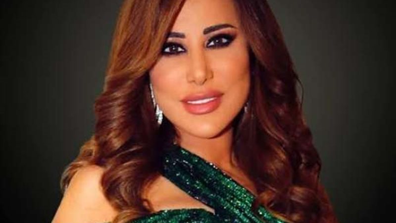 نجوي كرم