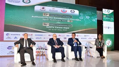 وزير الصحة ورئيس جامعة القاهرة يفتتحان مؤتمر ”التميز في الصيدلة: رؤية مصر للرعاية الصحية 2030”