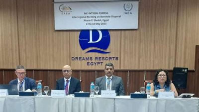 انطلاق الاجتماع الدولي للتعامل الآمن لمدافن المخلفات المشعة غير المستخدمة بشرم الشيخ