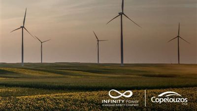 مذكرة تعاون بين «إنفنيتي باور» و«كوبلوزوس» للتعاون في تطوير مشروعات الطاقة