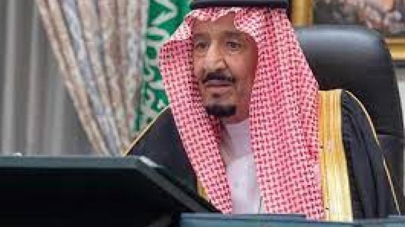 خادم الحرمين الشريفين