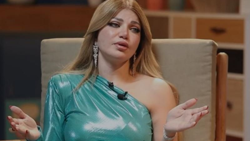 ياسمين عز